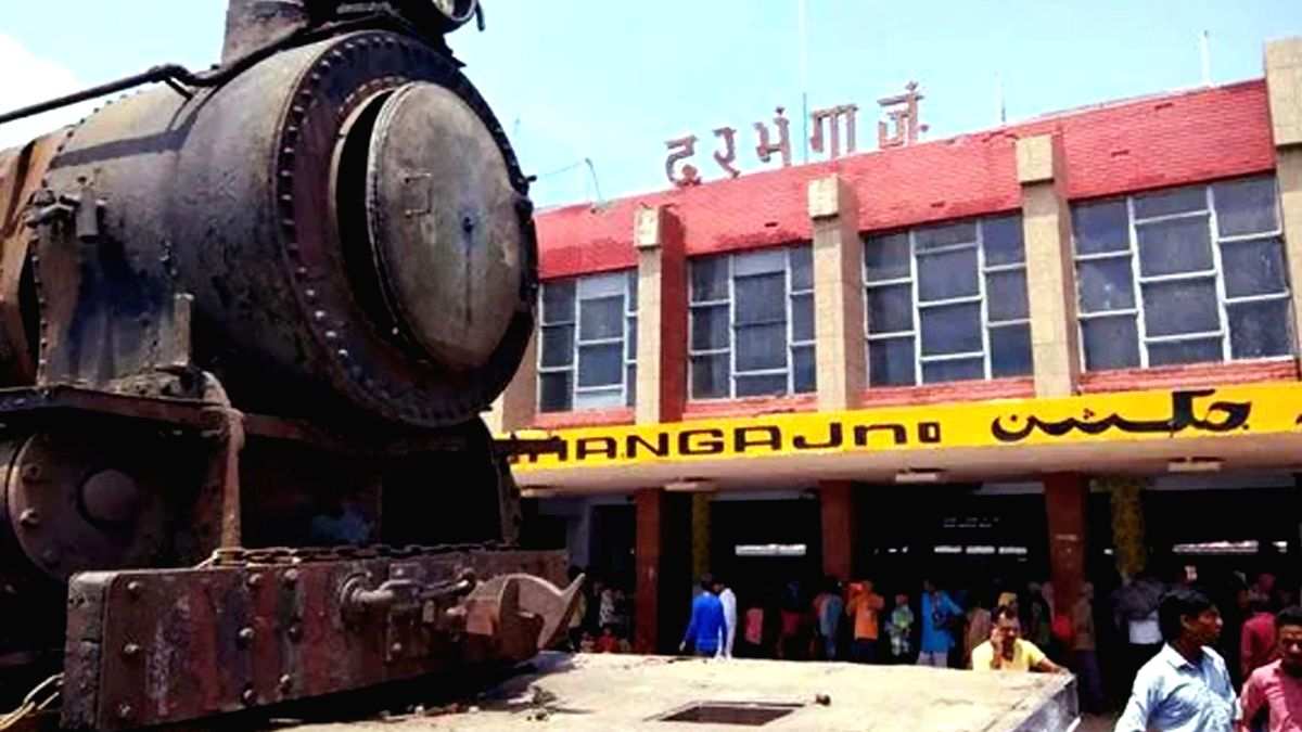 Foreign-based terrorist groups behind Darbhanga station blast: Govt - Vimarsana News