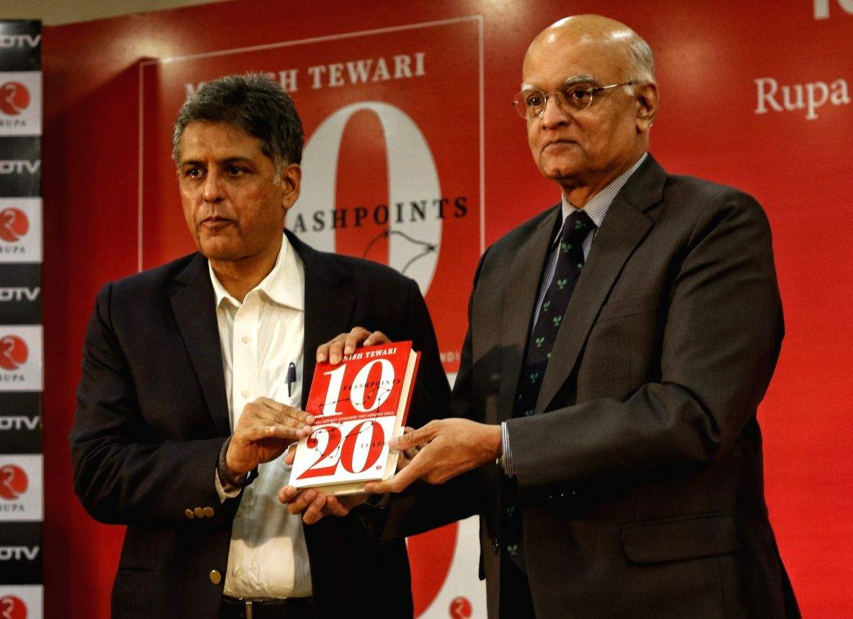 'Not judging UPA on 26/11': Tewari in damage control mode at book launch - Vimarsana News