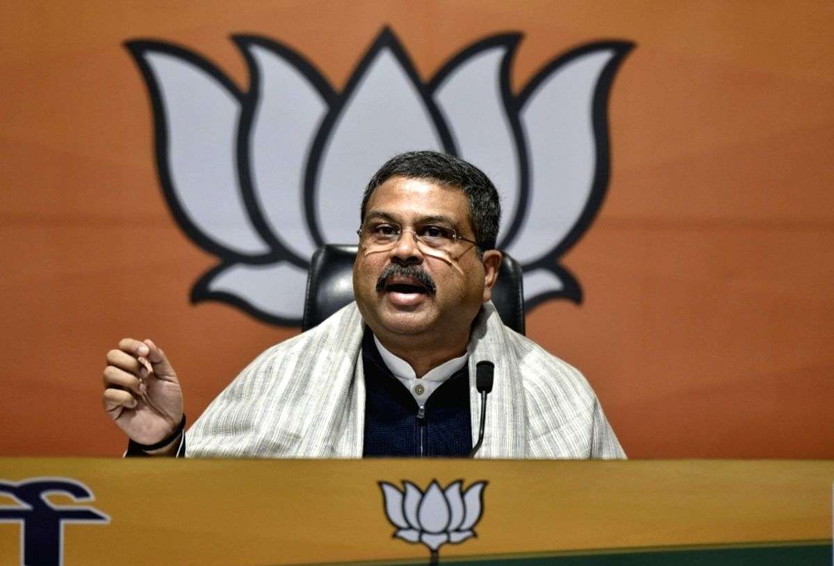 25cr youth need to be brought under skilling ecosystem: Minister - Vimarsana News