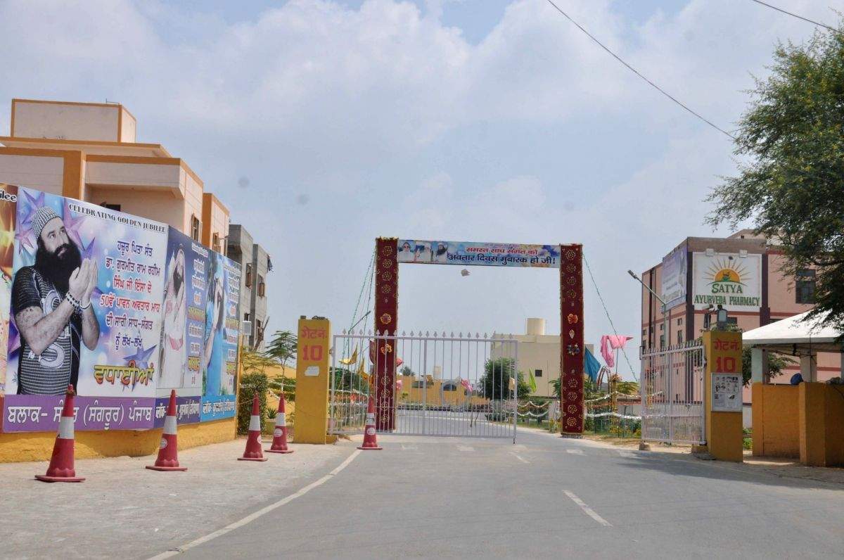 Security tightened at Ram Rahim's ashram in Baghpat - Vimarsana News