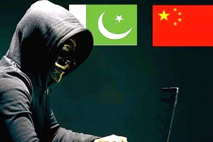 Desperate China-Pak cyber warriors in overdrive to undermine India ahead of G-20 - Vimarsana News