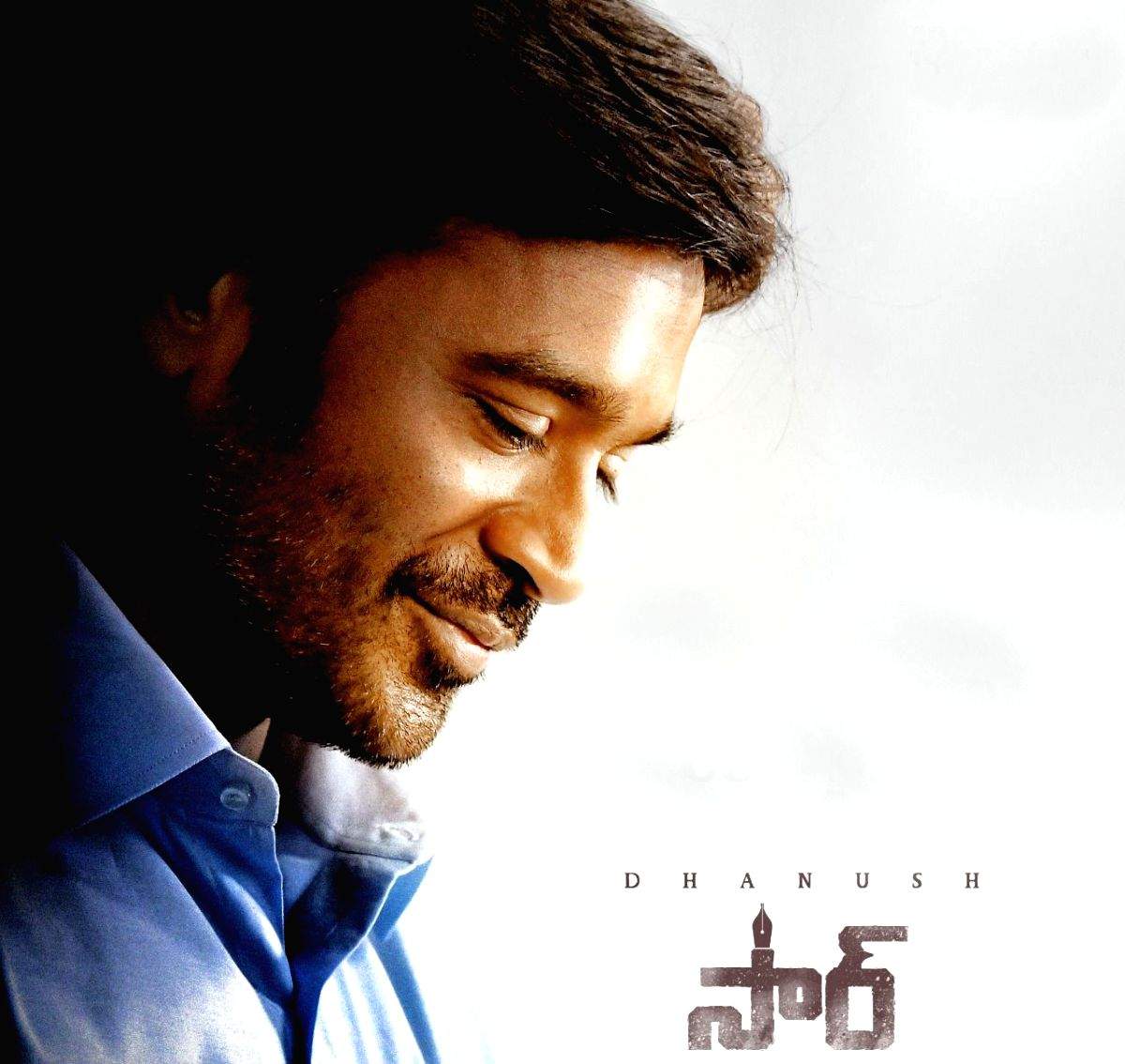 Trailer out for Dhanush's Telugu-Tamil bilingual 'Sir/Vaathi' - Vimarsana News