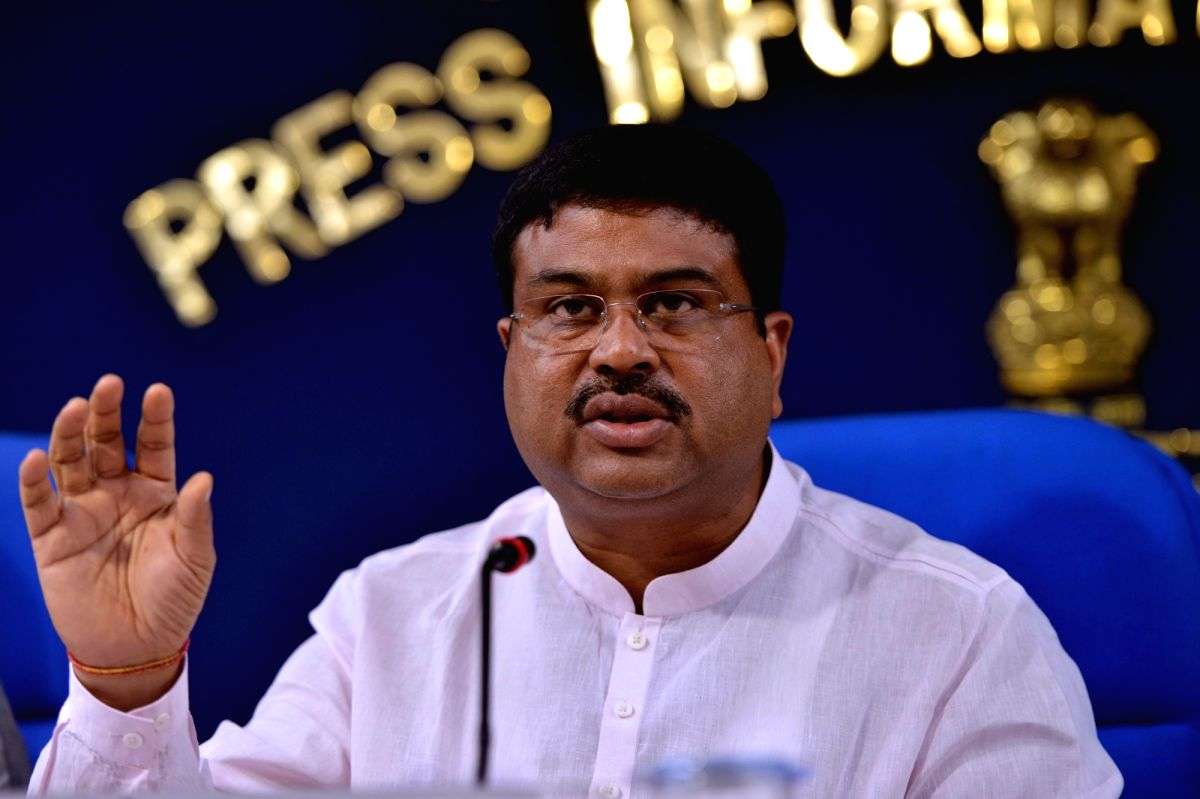Need to develop world class higher educational institutes: Education Minister - Vimarsana News