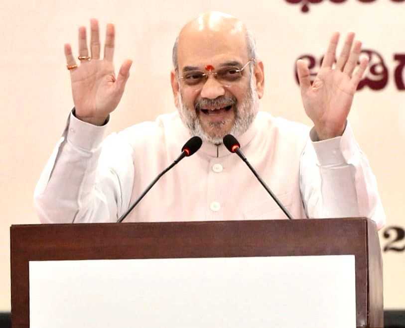Amit Shah to visit Karnataka on Feb 11 - Vimarsana News