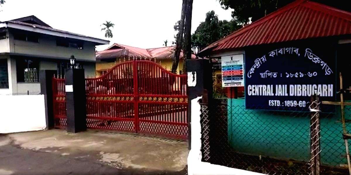 SGPC legal team meets pro-Khalistan youths in Dibrugarh jail, to take up case - Vimarsana News