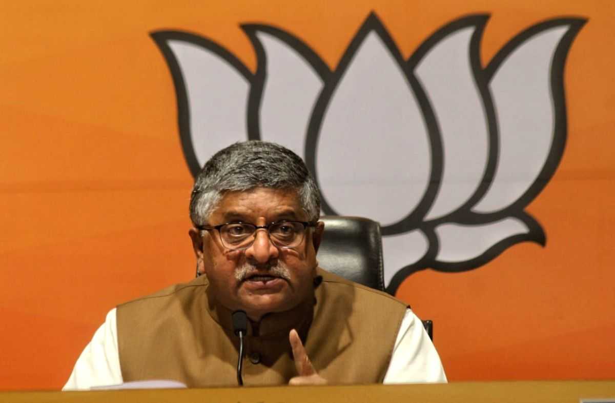 'Did Batla House incident impact Delhi Police's morale?' - Vimarsana News
