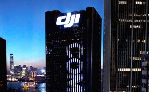 US blacklists drone maker DJI, BGI Genomics for links to Chinese military - Vimarsana News