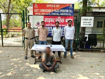Delhi: Ex-domestic help arrested in fraud case - Vimarsana News