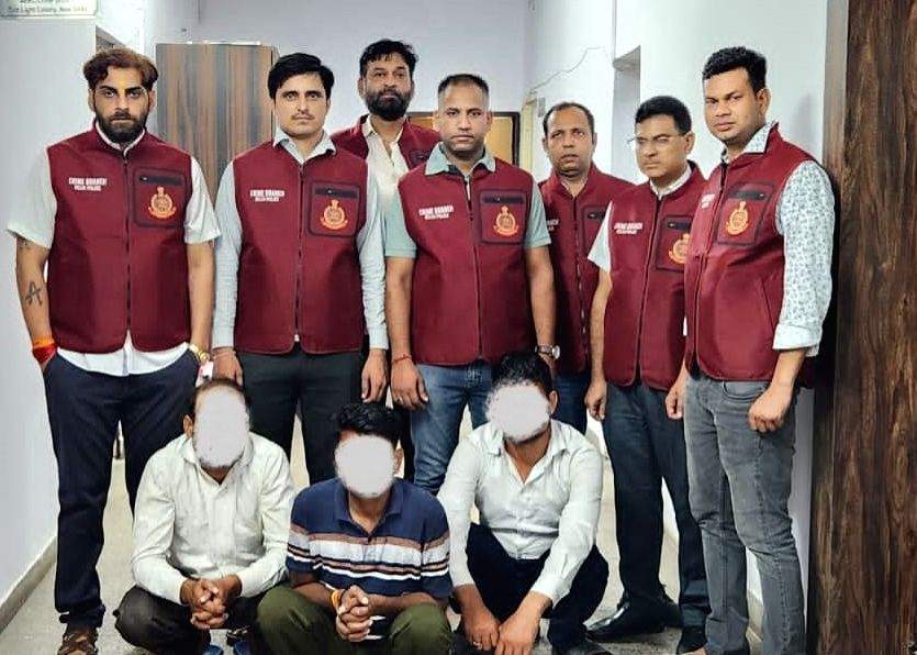 Drug cartel being operated through Railway Parcel service busted, 4 held - Vimarsana News