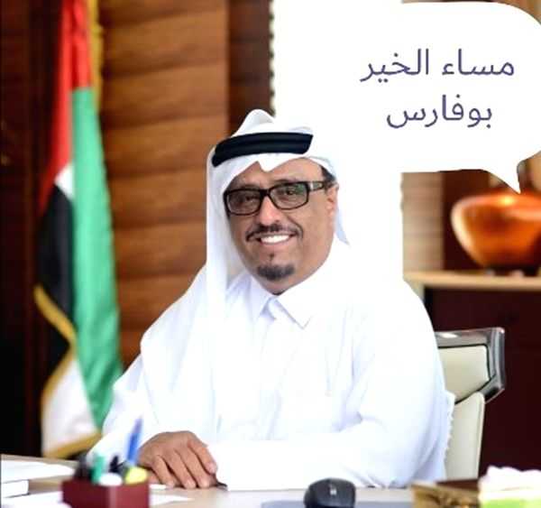 Dubai Deputy Police chief raises Pakistani hackles with tweet over giving missiles to Balochistan - Vimarsana News