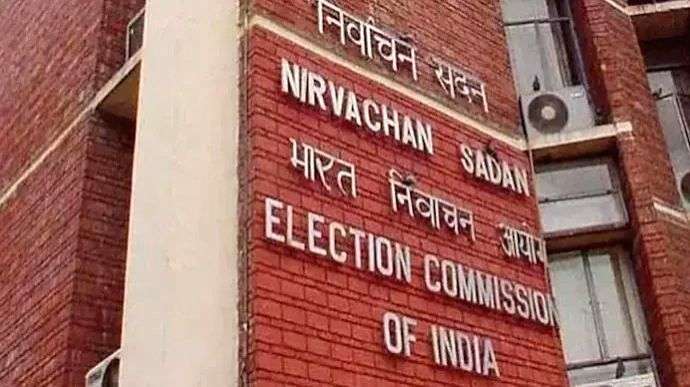With CPI out, Cong remains the only party among 1st 14 to get national party status in 1952 - Vimarsana News