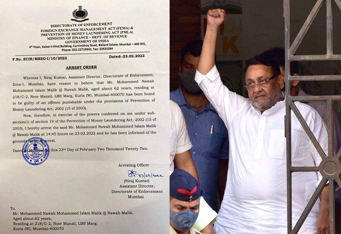 ED arrests Maha Minister Nawab Malik in tainted land deal (Ld) - Vimarsana News