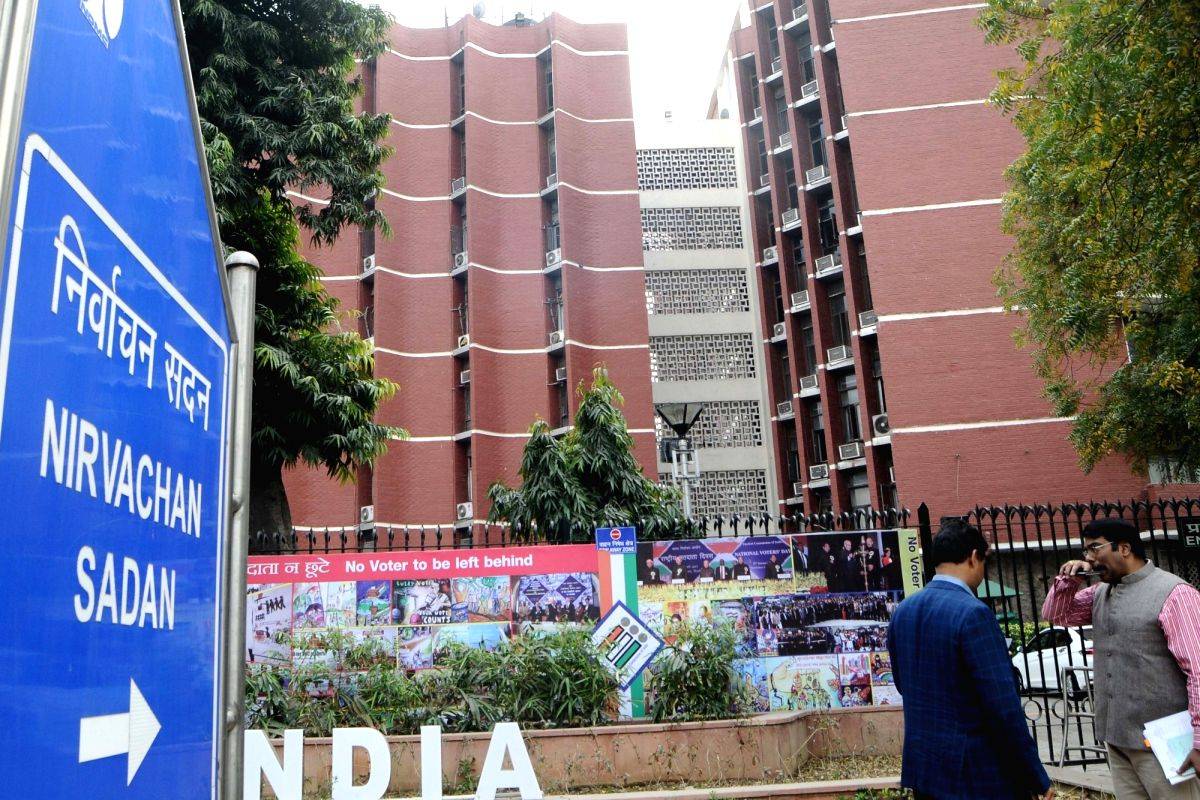 EC not ready for recounting of votes in Nandigram, suggests Trinamool to approach HC - Vimarsana News