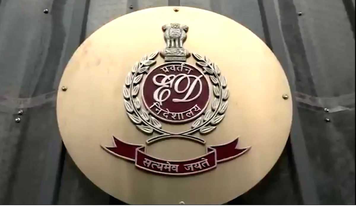 ED attaches assets worth Rs 4.15cr in money laundering case - Vimarsana News