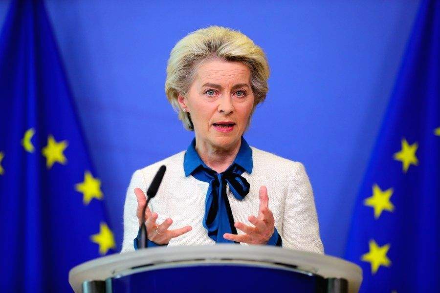 EU to provide Albania with 80 mn euros to tackle energy crisis - Vimarsana News