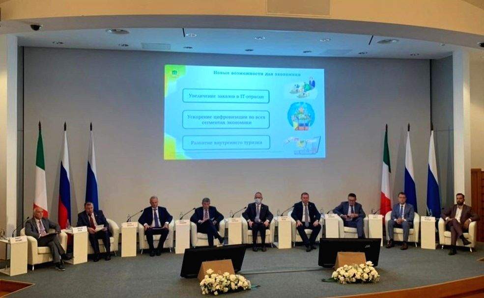 European leaders strive for sustainable development - Vimarsana News