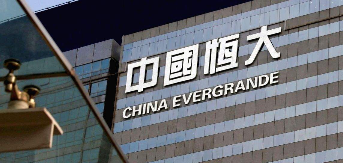 China housing market slumps as another developer in distress - Vimarsana News