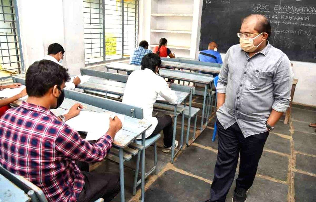 JEE Advanced exam postponed due to surge in Covid cases - Vimarsana News