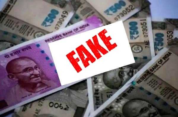 Fake currency printing factory unearthed in Ghaziabad - Vimarsana News