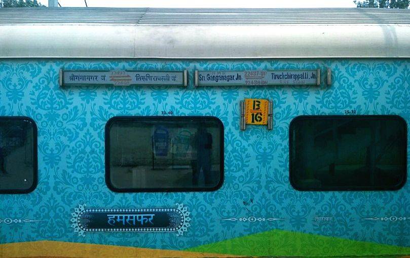 Fire breaks out in Ganganagar Humsafar Express train; no casualties - Vimarsana News