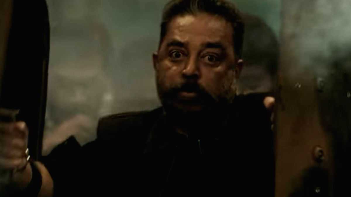 First look of Kamal Haasan-starrer 'Vikram' released on his 67th b'day eve - Vimarsana News