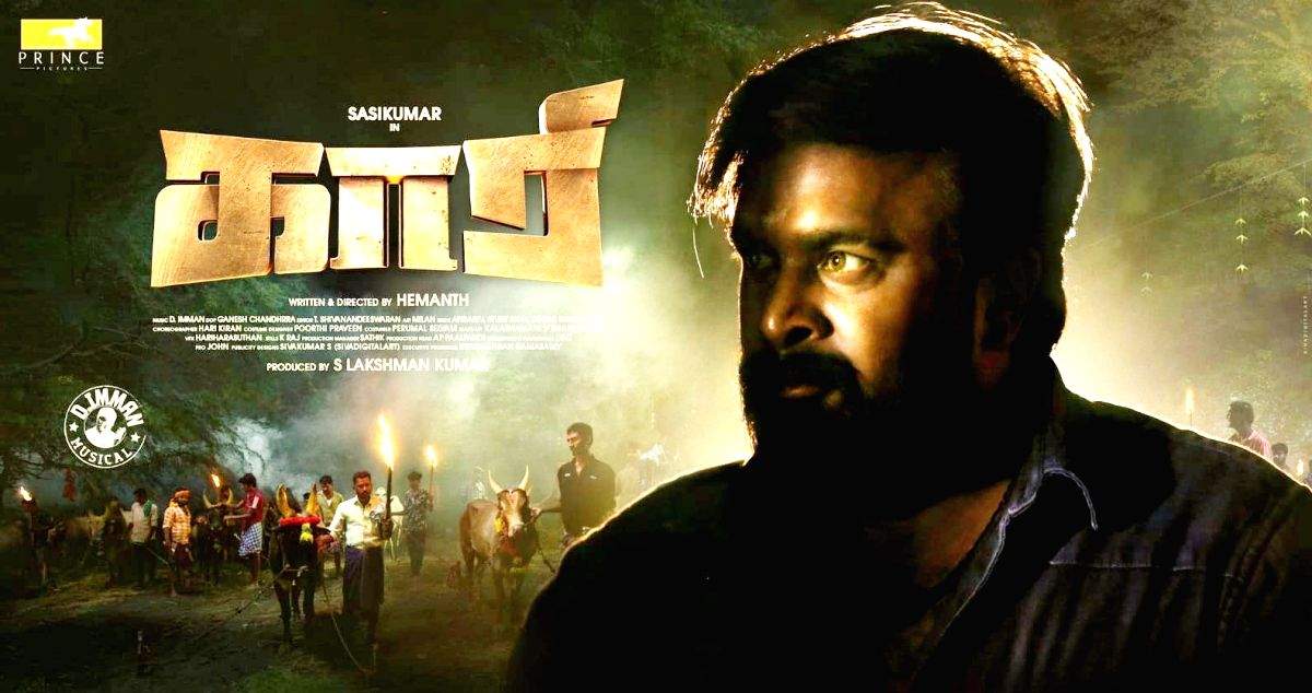 First look of Sasikumar-starrer 'Kaari' released - Vimarsana News