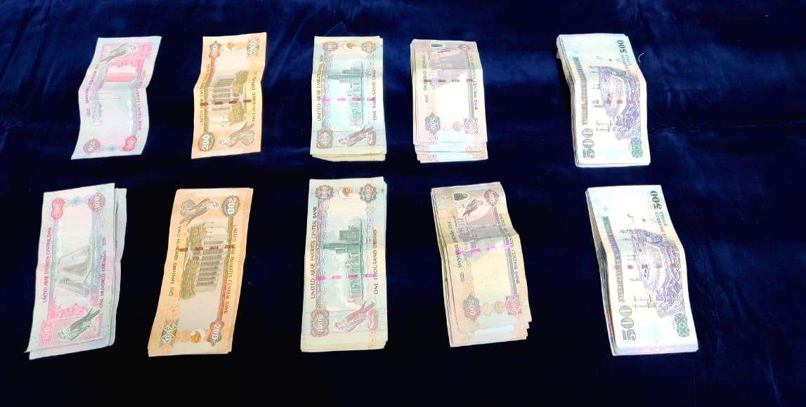 Foreign currency seized at Hyd Airport from Sharjah-bound passenger - Vimarsana News