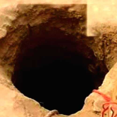 Four-year-old falls into a borewell in Nalanda, rescue operations on - Vimarsana News
