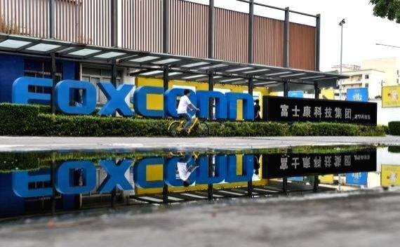 Foxconn declaration shot in the arm for newly-elected Cong govt in K'taka - Vimarsana News