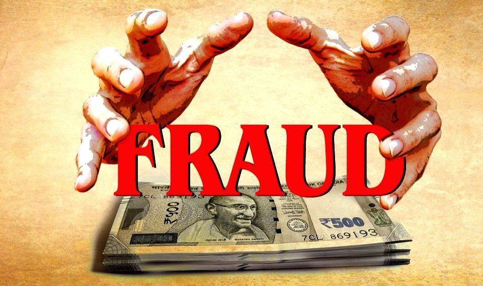 KBC lottery fraud: Two held for cheating people - Vimarsana News