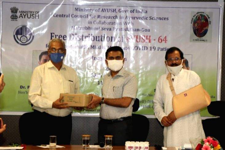 Free distribution of AYUSH-64 starts in Goa - Vimarsana News