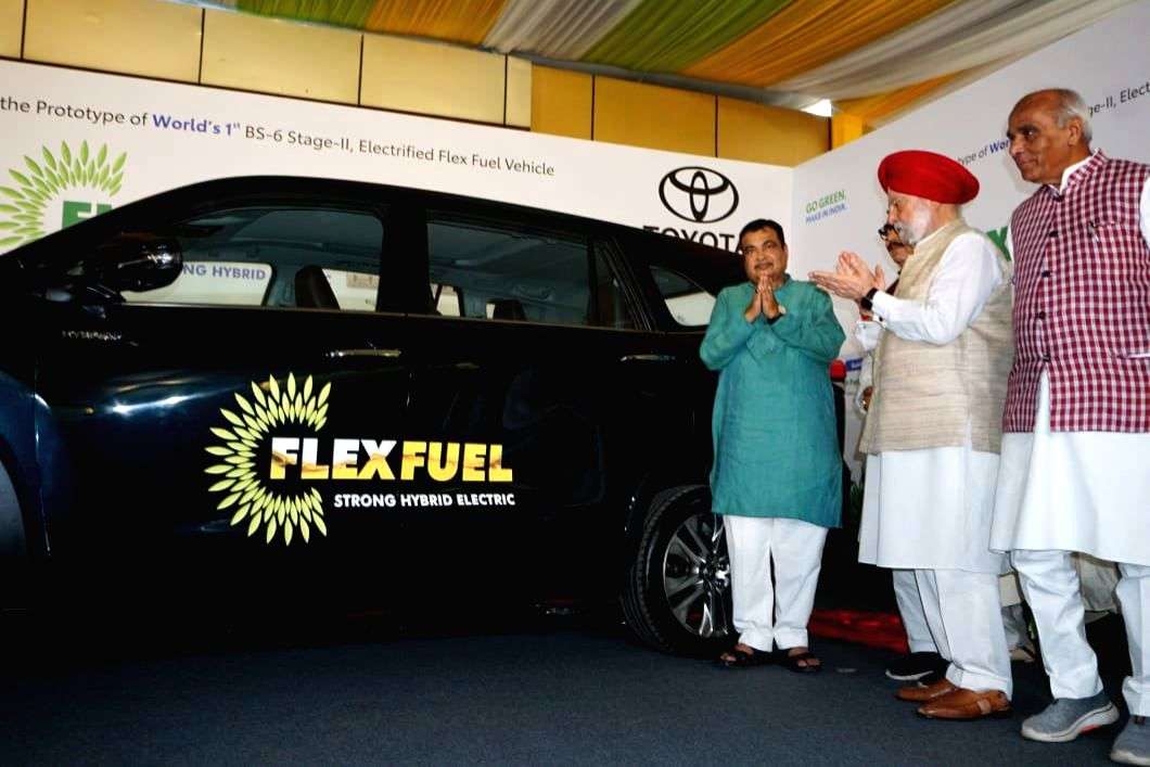 Gadkari unveils world's first prototype car, says biofuel will eradicate stubble burning almost to nil - Vimarsana News