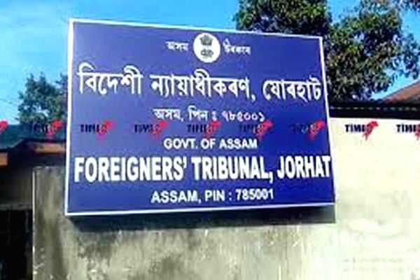 Gauhati HC asks Assam govt to review orders of Foreigners' Tribunals - Vimarsana News