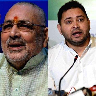Tejashwi Yadav accuses Giriraj Singh of doing communal politics - Vimarsana News