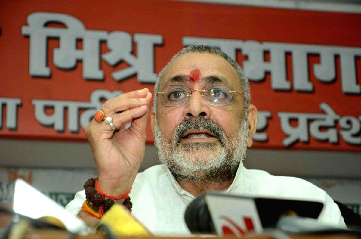Mamata 'didi', elections have made you do unexpected things: Giriraj - Vimarsana News