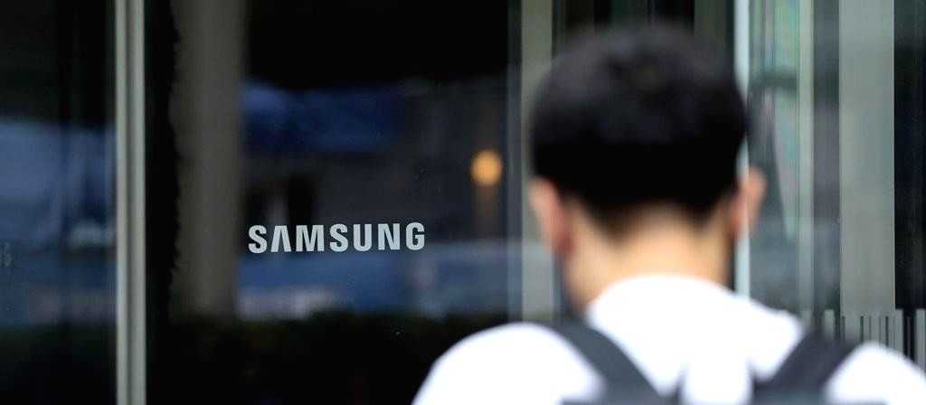Samsung holds 1st-ever 6G forum to discuss next gen tech - Vimarsana News