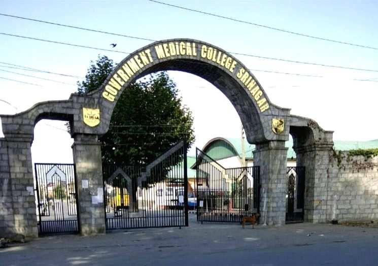 GMC Srinagar cancels winter vacation for faculty, associate hospitals staff - Vimarsana News
