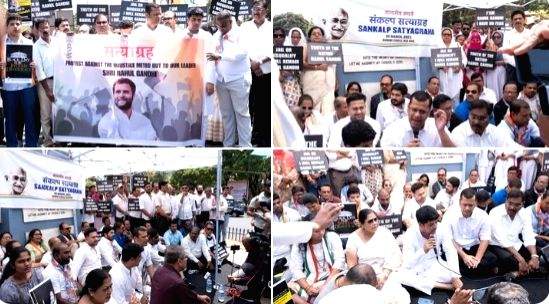 Goa: NCP joins Cong's 'Satyagraha' to protest Rahul's LS disqualification - Vimarsana News