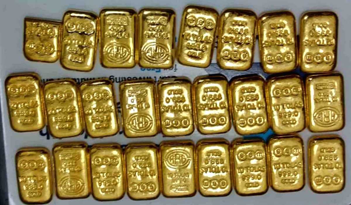 7.3 kg gold recovered from 4 Sudanese at Hyderabad Airport - Vimarsana News