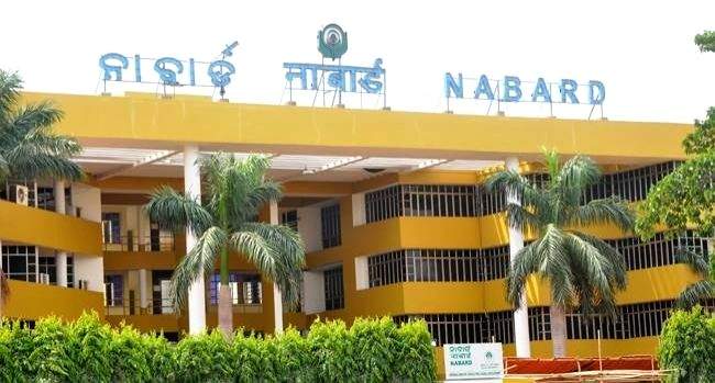 NABARD pegs Assam's priority sector credit potential at Rs 36,292 cr - Vimarsana News