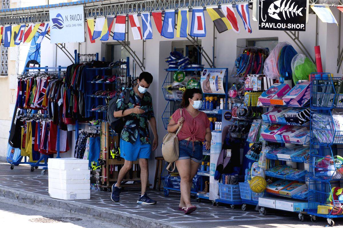 Greek households hit hard by price increases: Survey - Vimarsana News