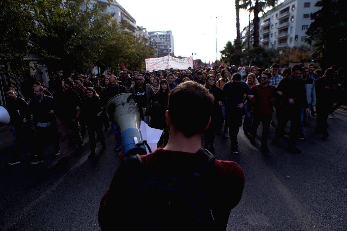 Greek workers stage 24-hr general strike over high prices - Vimarsana News