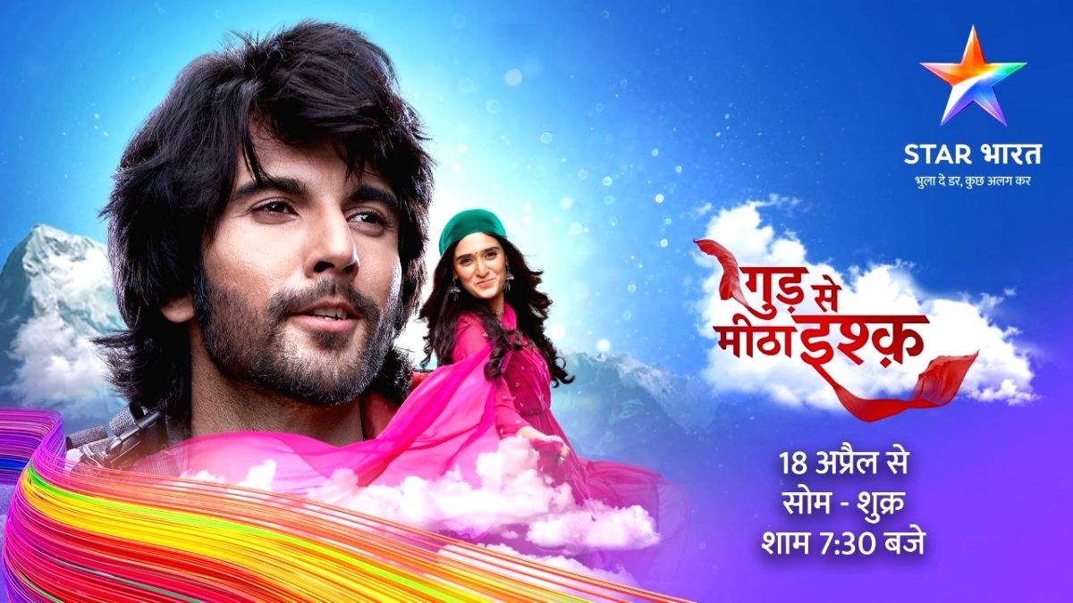 Pankhuri Awasthy, Ishan Dhavan open up on their characters in 'Gud Se Meetha Ishq' - Vimarsana News