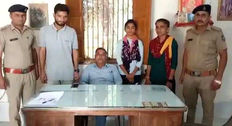 Pakistani youth arrested in Gujarat while trying to elope - Vimarsana News