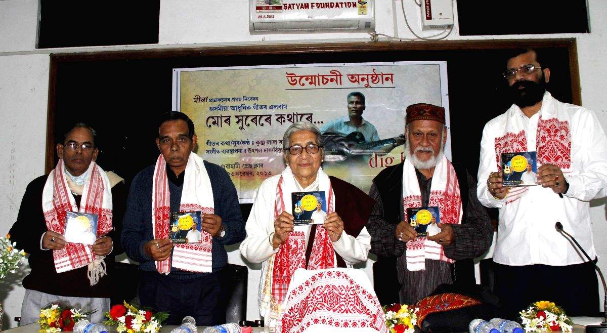 Noted Assamese singer Sudakshina Sarma passes away - Vimarsana News
