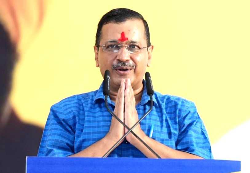 AAP hails SC's verdict on Rahul Gandhi - Vimarsana News