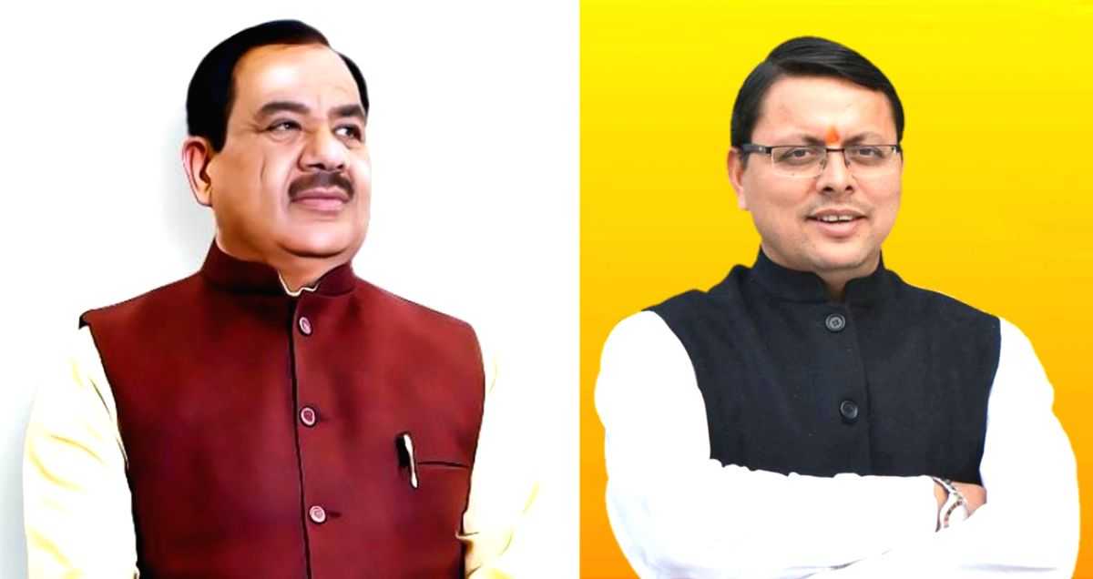 'Pushkar Singh Dhami is like my younger brother', says Harak Singh Rawat - Vimarsana News