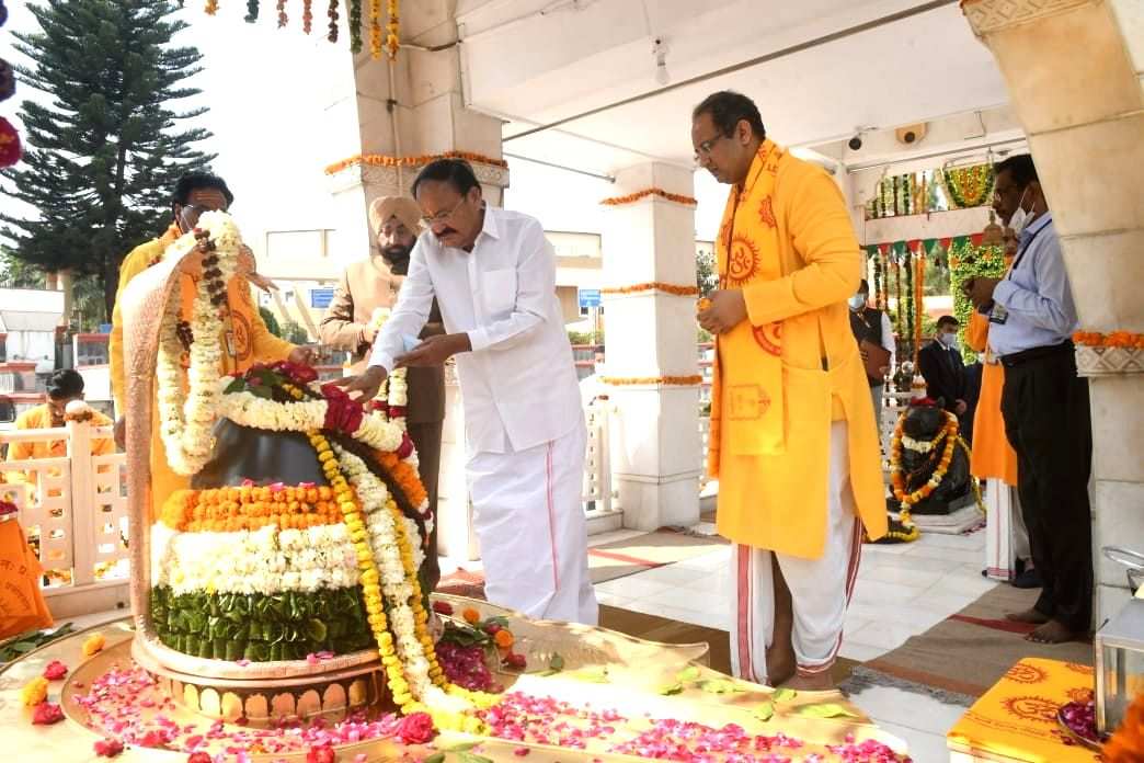 Restore India's glorious tradition in education sector: VP Naidu - Vimarsana News