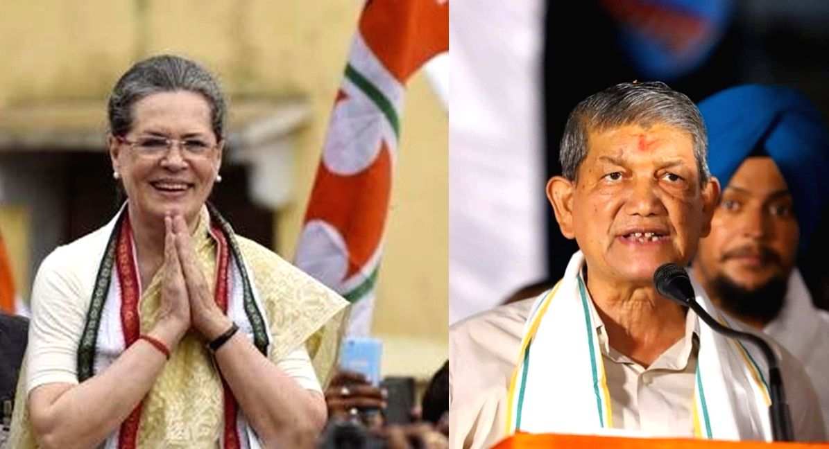 Harish Rawat meets Sonia, asked to settle Punjab issue - Vimarsana News