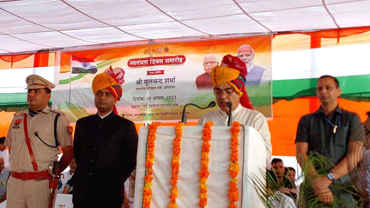 Haryana's Nuh celebrates I-Day under drone surveillance, heavy security - Vimarsana News